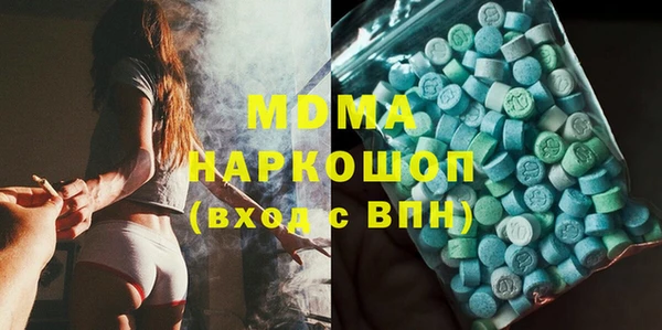 mix Бородино